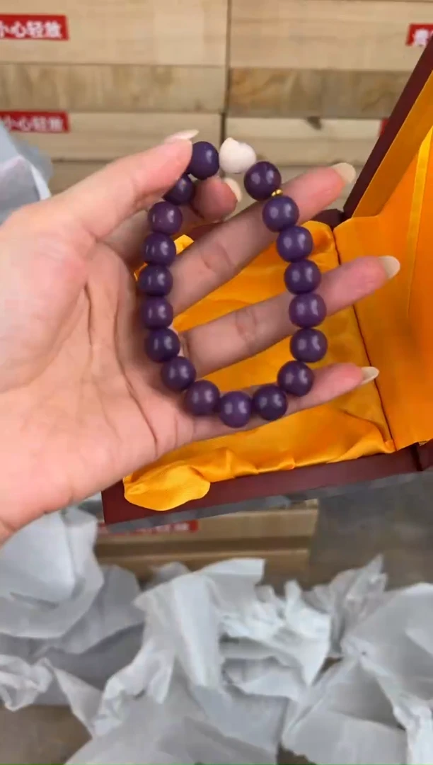 大唐红文玩阁紫玉菩提链接@@LSC007