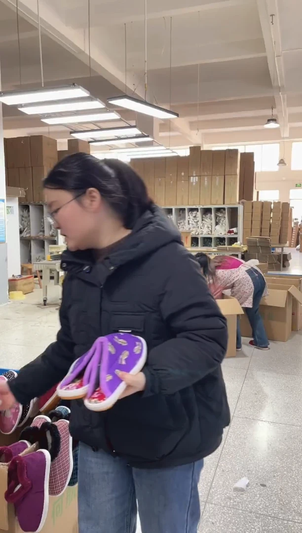 紫色羽毛37码棉拖鞋57号