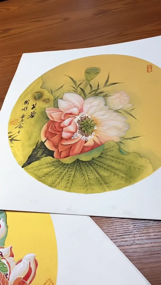 【闪购商品】国画国画作品国画作品