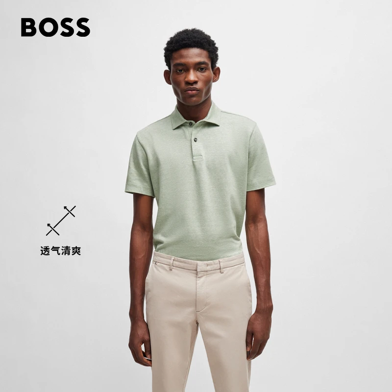 【含亚麻】BOSS博斯男士夏季新款棉质亚麻常规版休闲Polo衫50511600