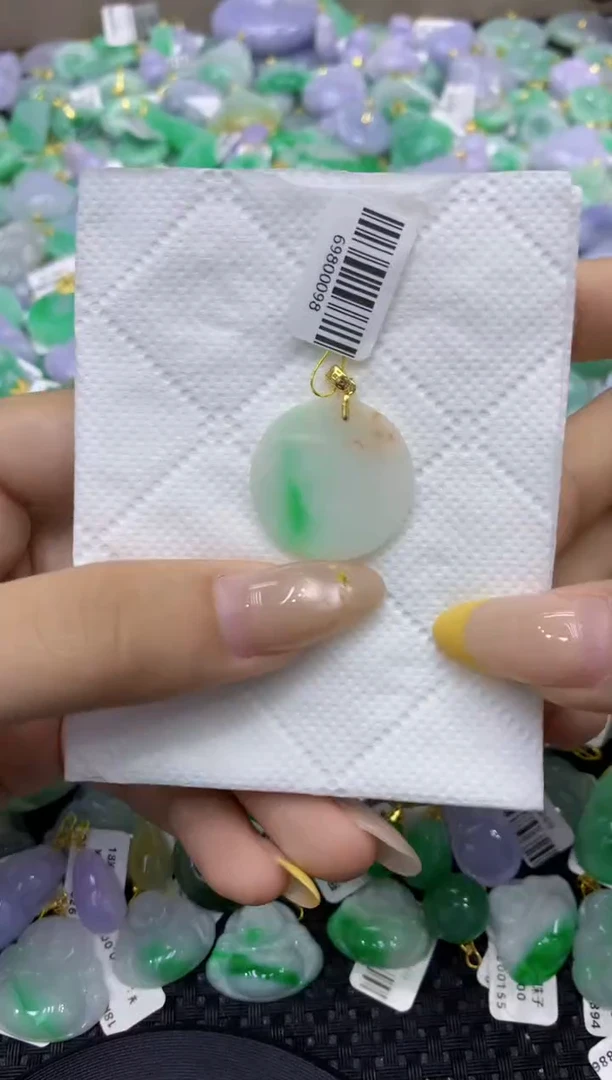 颈饰未镶嵌翡翠天然缅甸翡翠A货