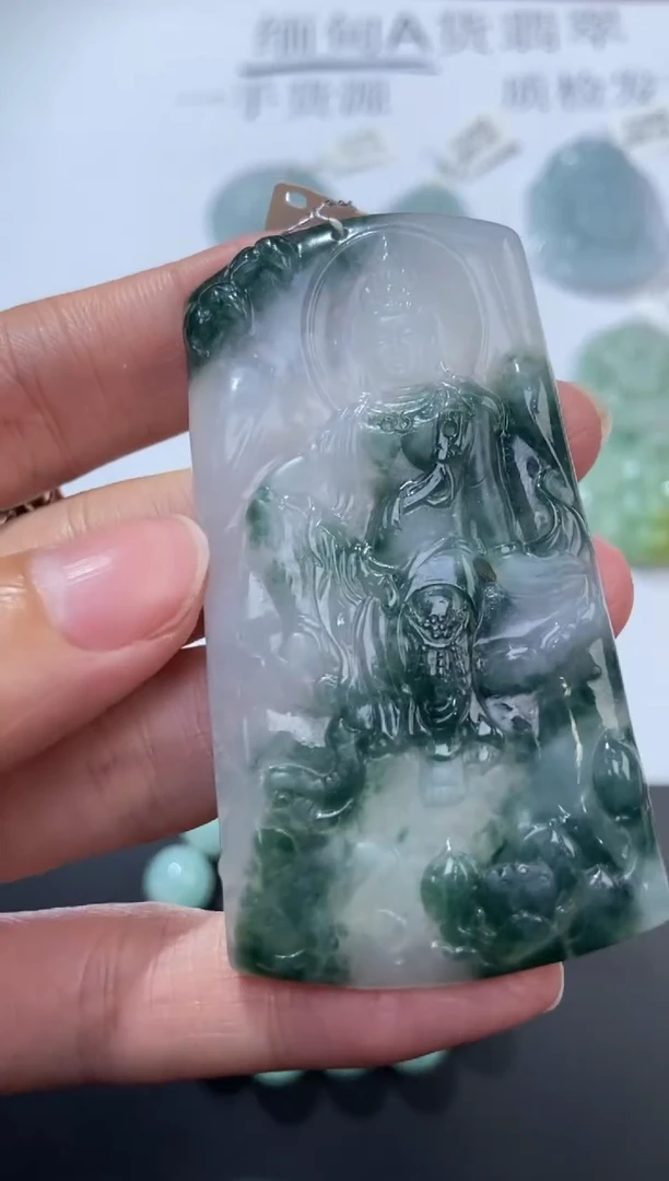 未镶嵌挂件翡翠374420   多人