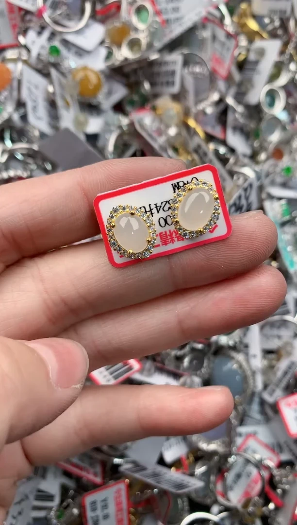 银S925镶嵌戒指翡翠888   3