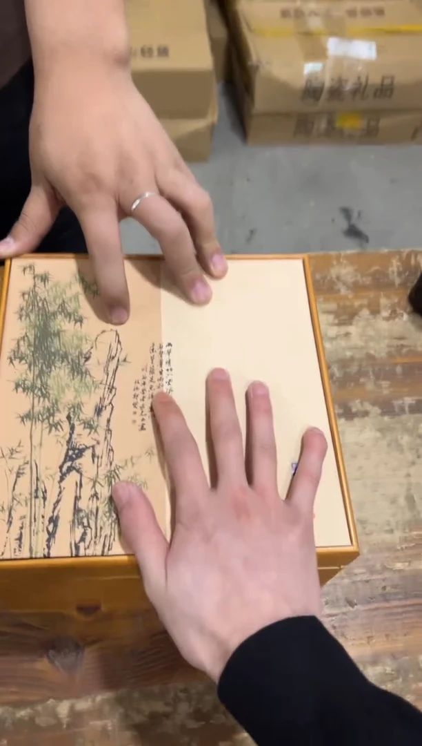 【闪购商品】杯****************