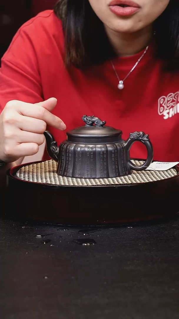 茶壶紫砂宜兴紫砂
