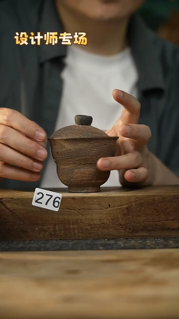 ！！设计师不顾一切之落单福利！南蛮风