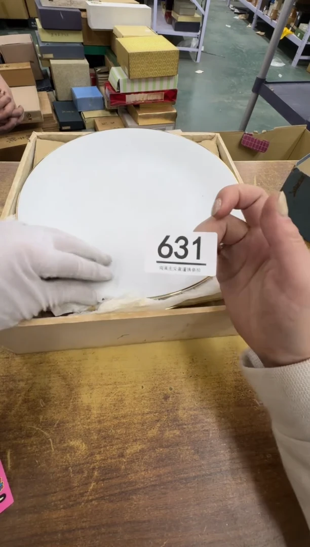 【闪购商品】瓷器瓷片茶具酒具631