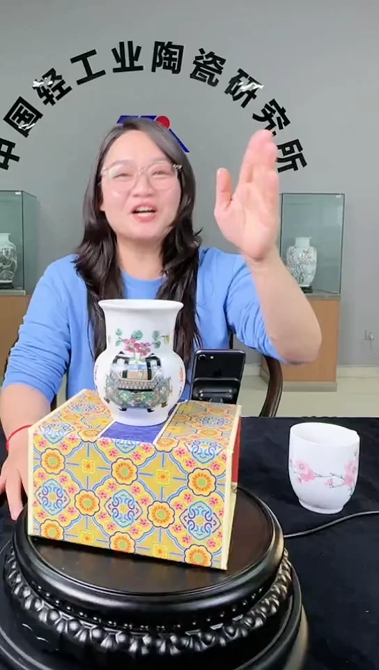 摆件滑石子五彩小渣斗