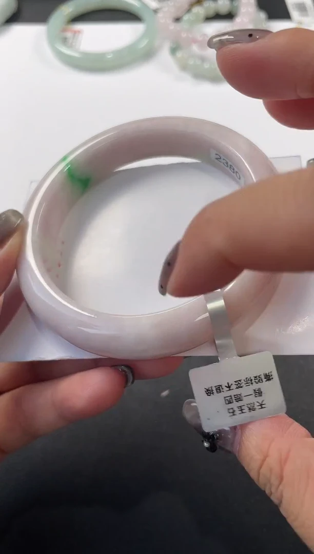 未镶嵌手镯翡翠基地发货H2929 59+