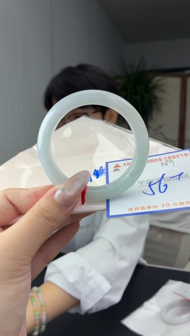 未镶嵌手镯翡翠11111111111