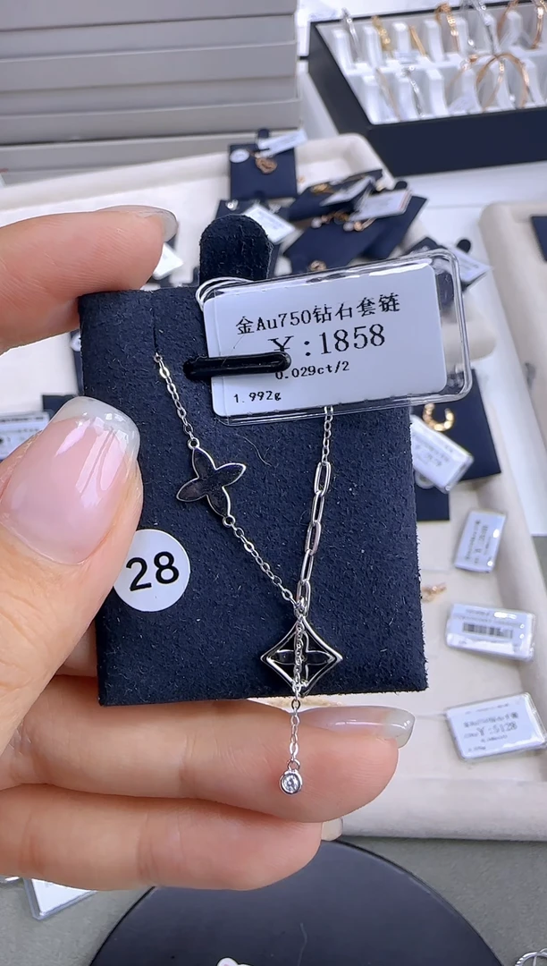 颈饰钻石18K金镶嵌18k金套链1639