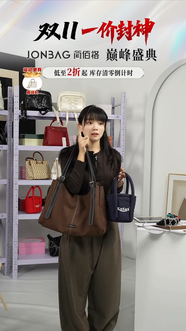 PU自由组合NO退NO换正品保障（整盒发货）