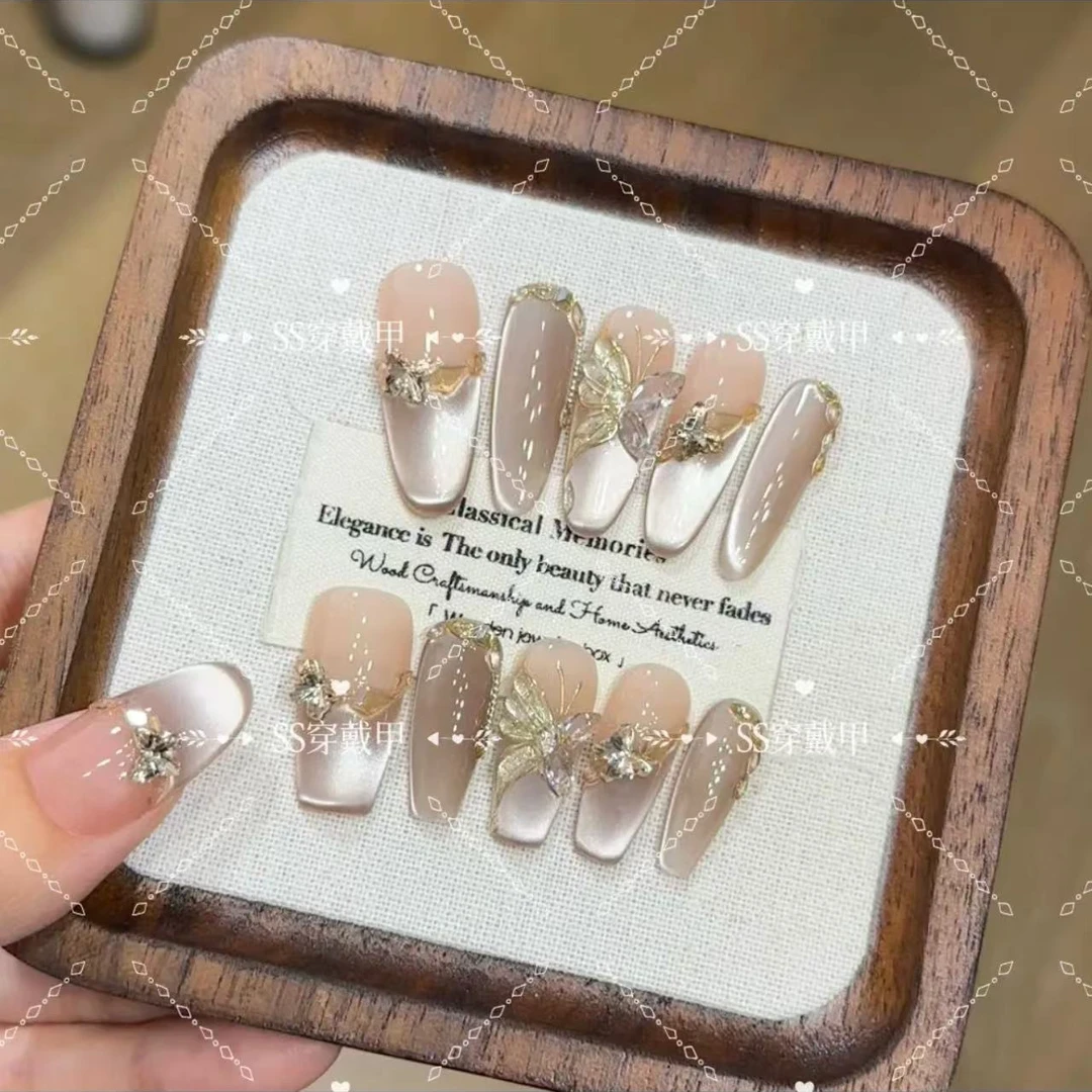 【蝶来运转】秋冬气质高级感轻奢纯欲猫眼美甲纯手工穿戴甲