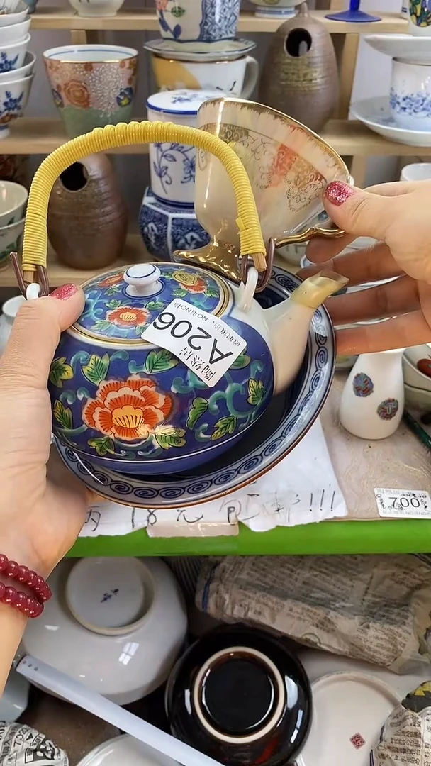 ?**兔回流瓷器默认微瑕A206.185.197