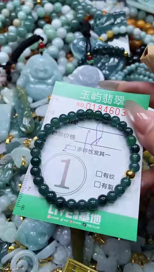 翡翠未镶嵌颈饰闪购0184603多样性发其一