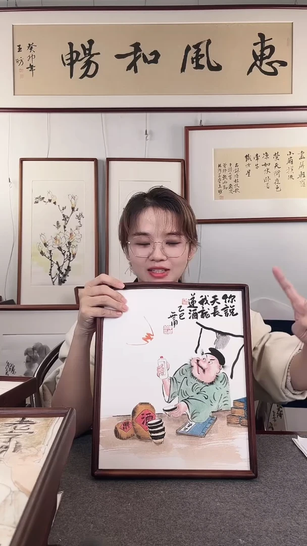 竖款鹿鸣现代美术馆 -仲维利老师作品