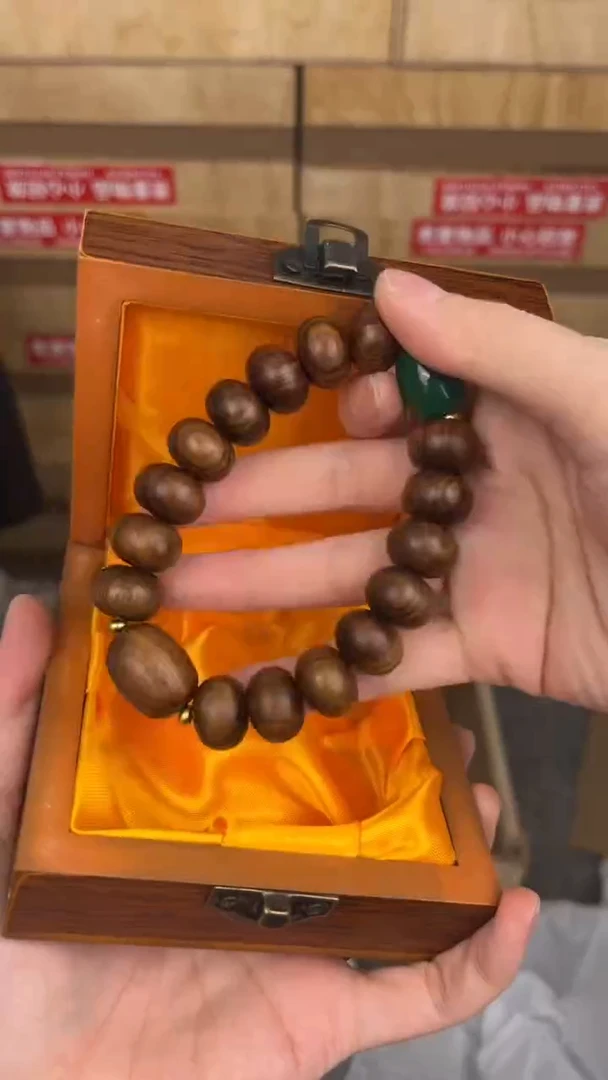 品茗文玩阁黑花梨算盘珠链接@@SP322