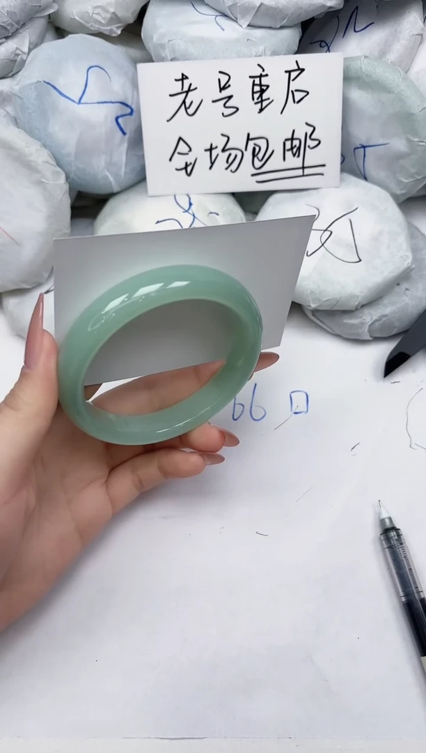 非金属无A298/6162