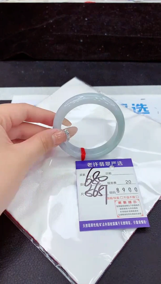 未镶嵌手镯翡翠11111111111