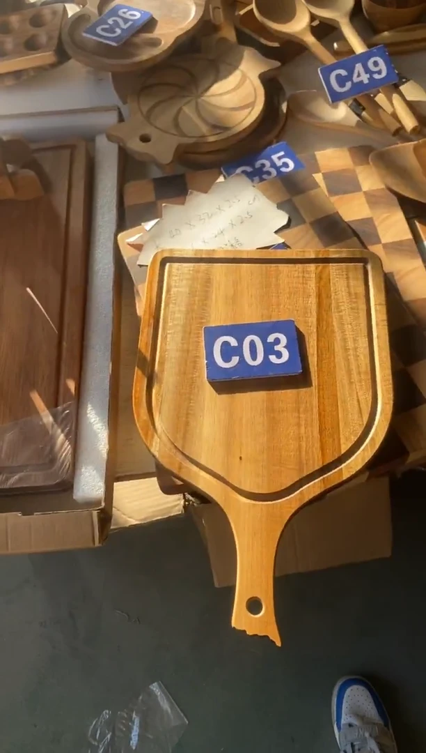 木闪购2025/12/14 C03瑕疵品