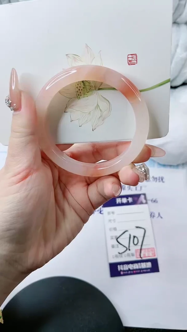 【闪购商品】石英质玉手镯未镶嵌多样性发货S107