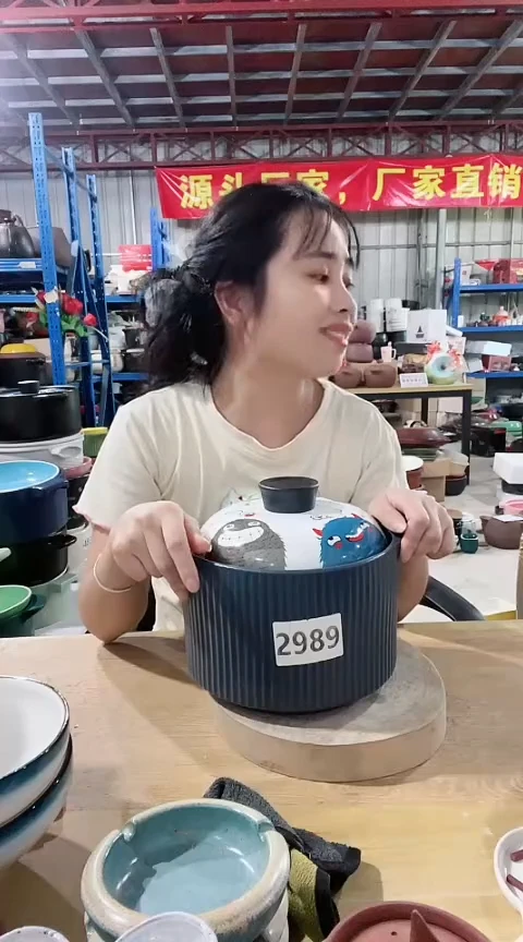 2389瑕疵3.5蓝锅带盖打磨孤品