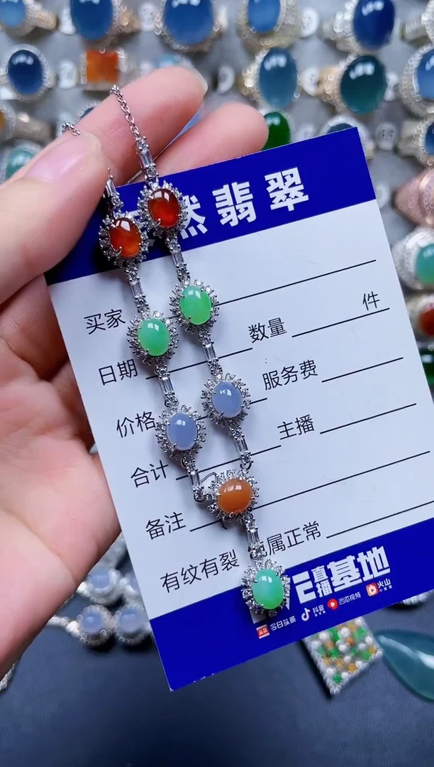 颈饰银S925镶嵌翡翠738