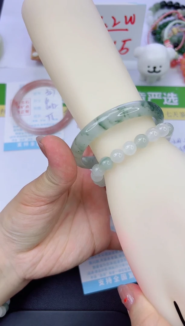 【闪购商品】石英质玉手镯未镶嵌328-56.7