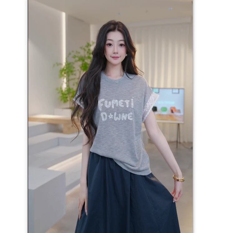 Basic House/百家好新款百搭减龄针织衫 B1325B54382