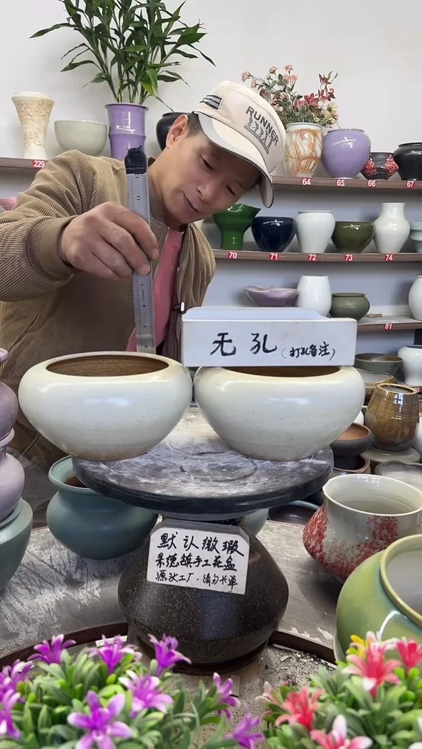 11月26号-高10口14瑕