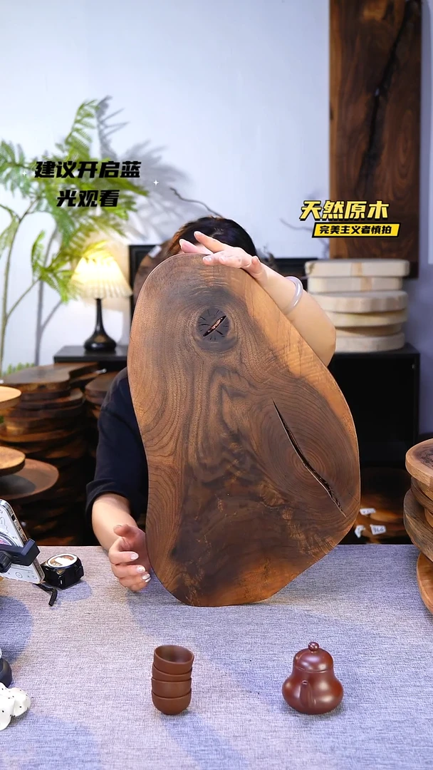 木北美黑胡桃原木.干裂疤结不属于商品质量问题完美主义者慎拍