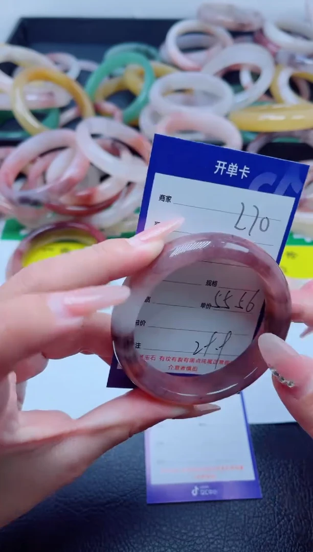 未镶嵌手镯石英质玉270-56