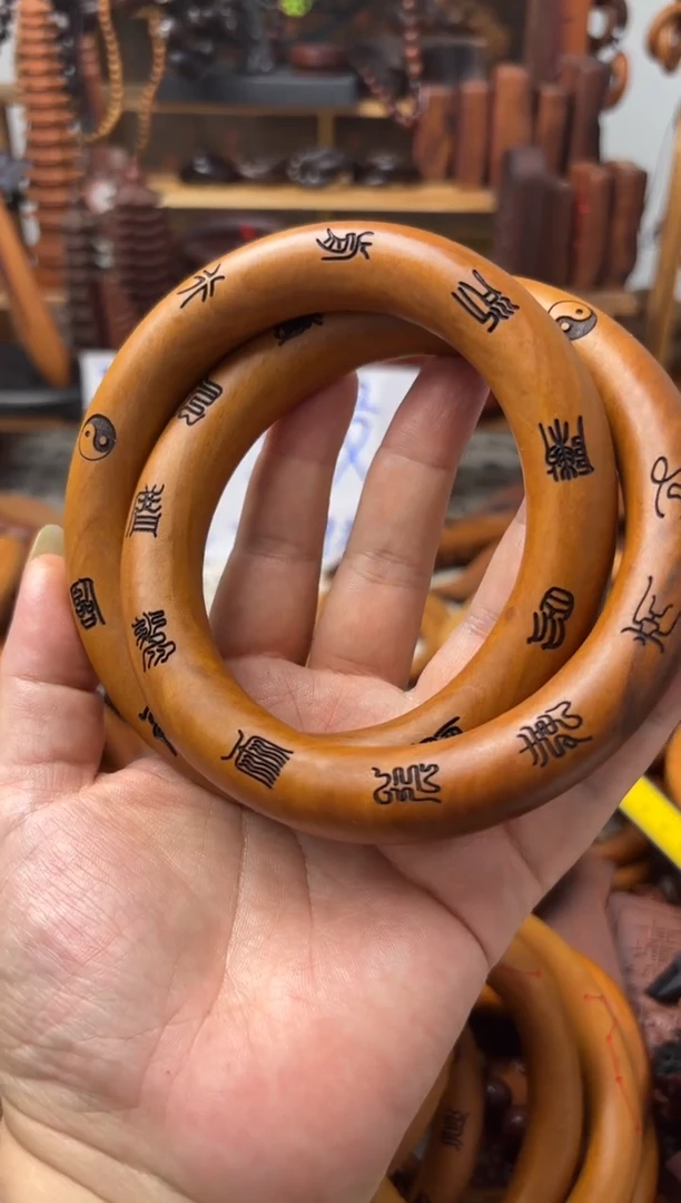 木80圈口枣木乾坤圈