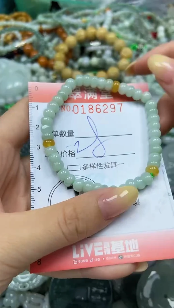 颈饰未镶嵌翡翠闪购0186297