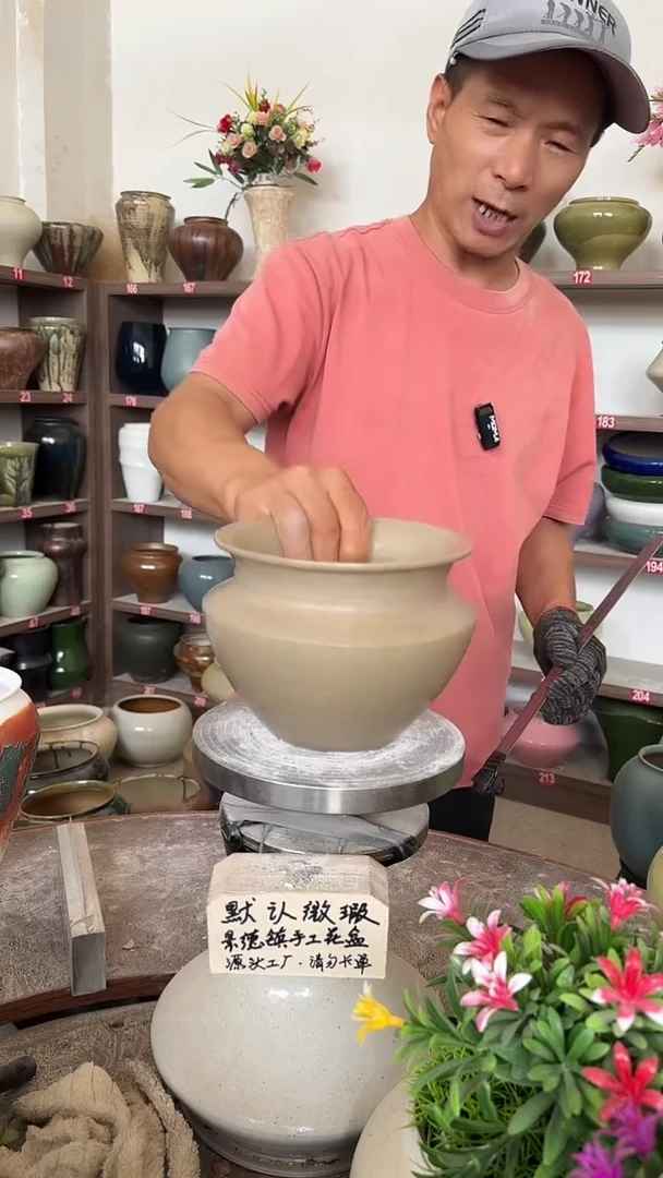 9月26号-高12口15瑕