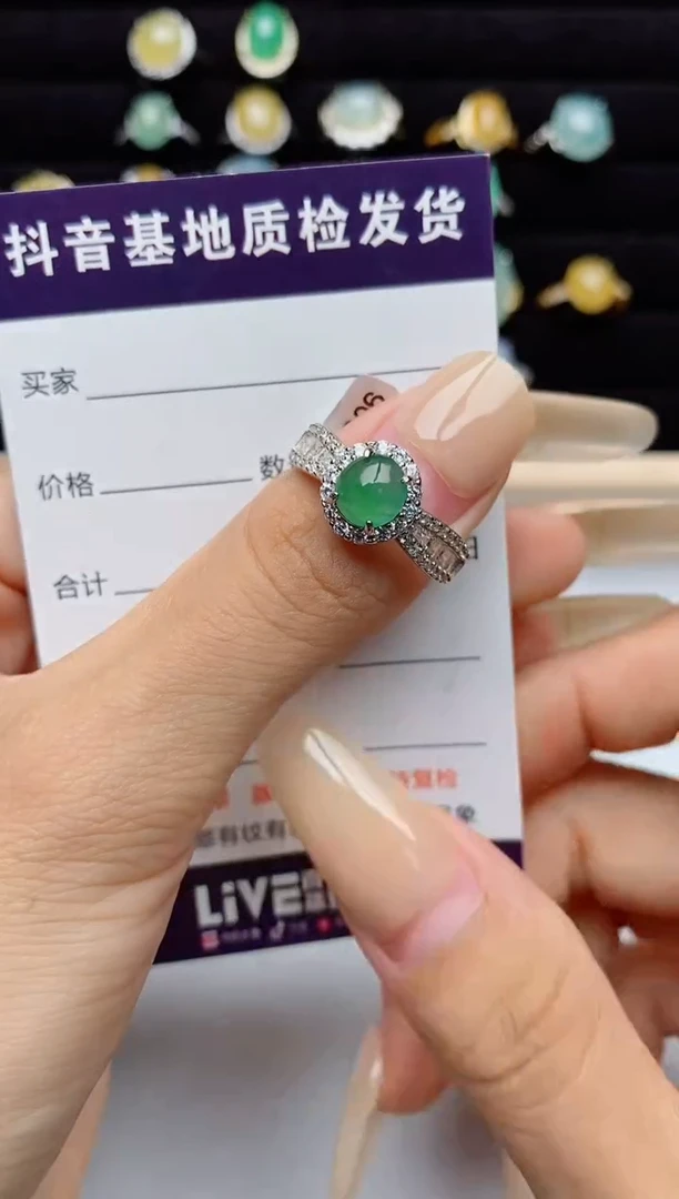 翡翠戒指银S925镶嵌.