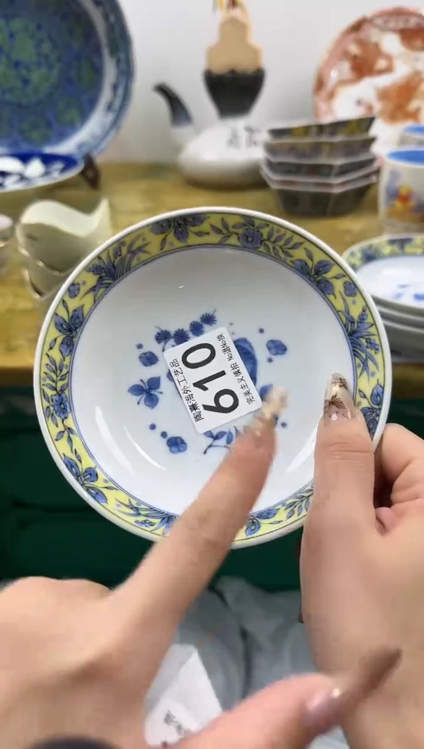 刺**d陶熹祝您恭喜发财大吉大利