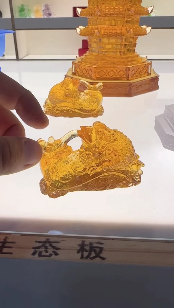 手工艺品琉璃金蟾