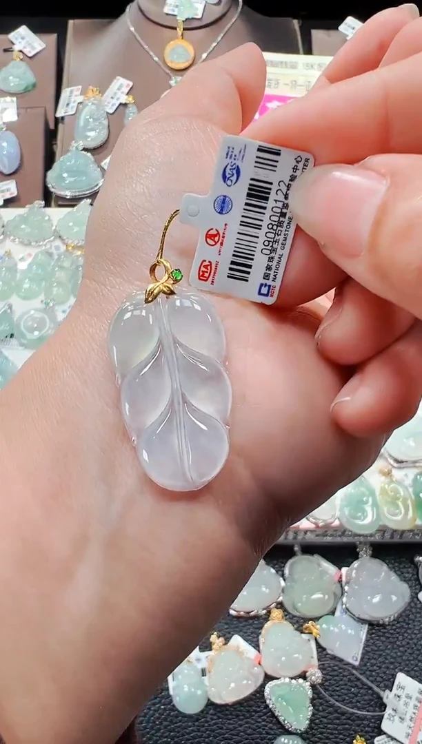 【闪购商品】翡翠吊坠(不含链)18K金镶嵌叶子吊坠122