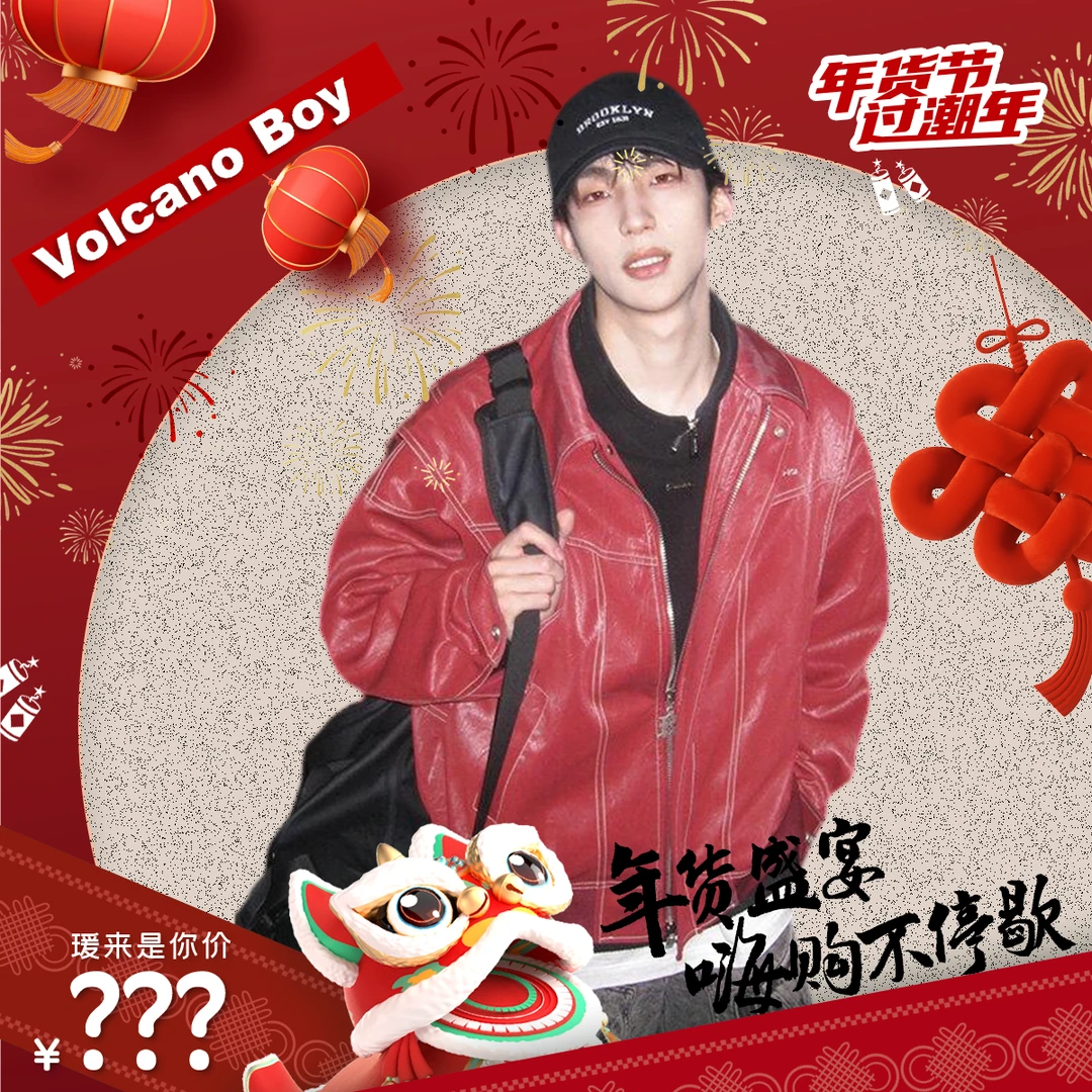 2025春季新品美式潮流结构男女PU皮衣夹克宽松休闲外套上衣新款