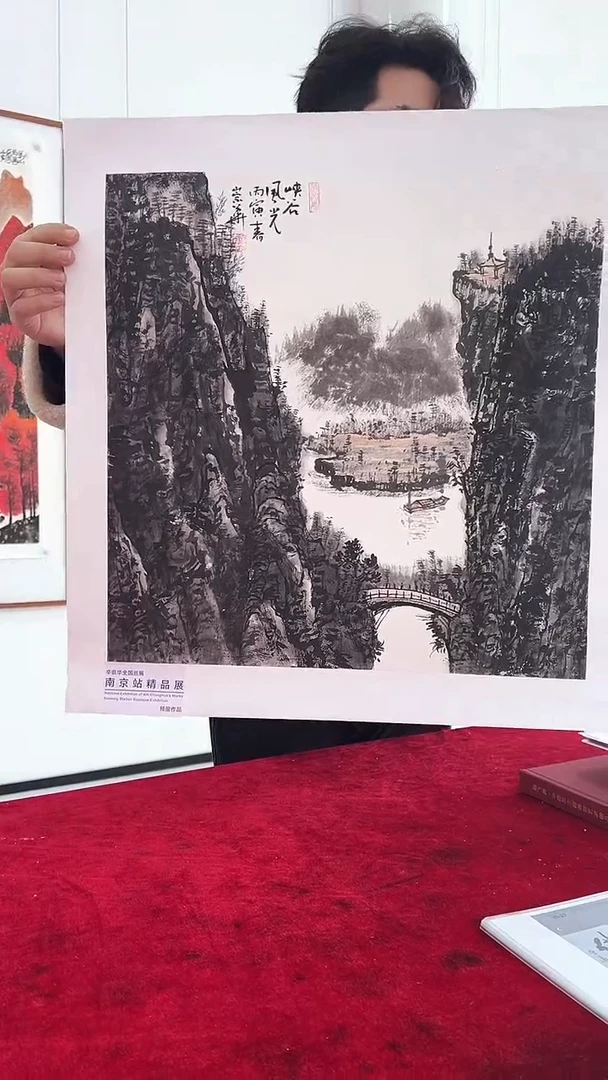 国画辛崇华绘画2pc山水