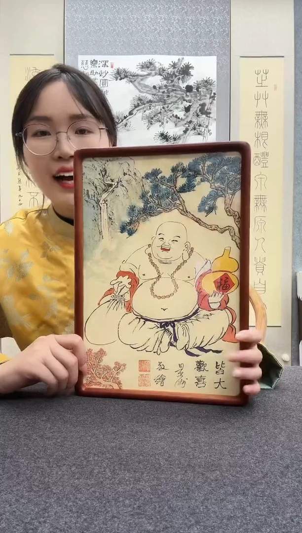 书法景洲：