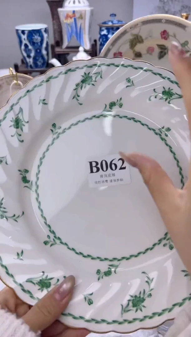 瓷片是**吖  B062