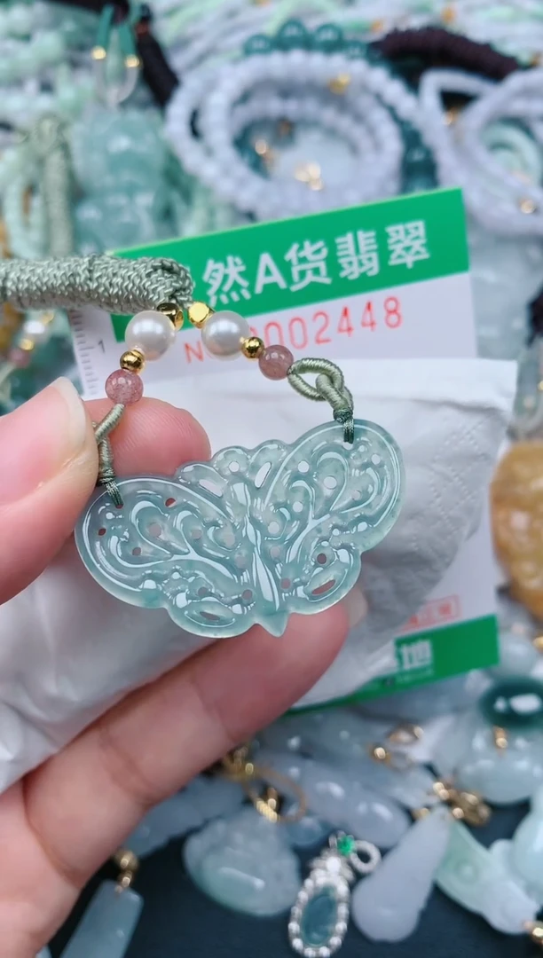 颈饰未镶嵌翡翠.0002448