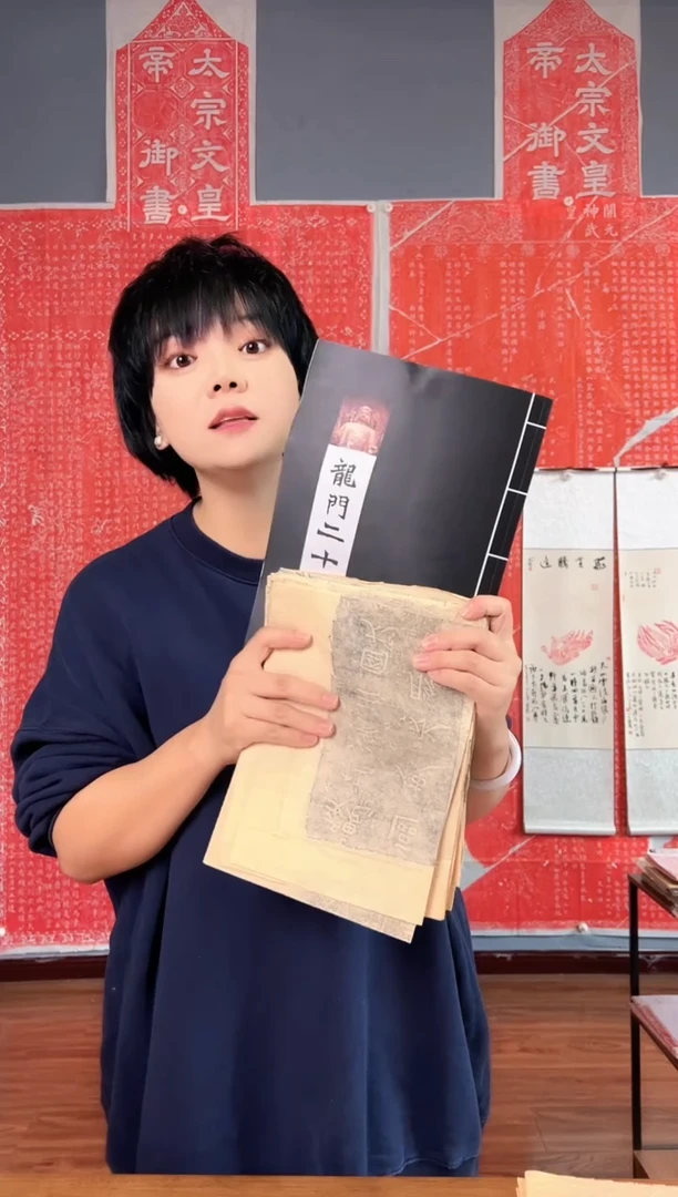 拓片用纸其他大*111