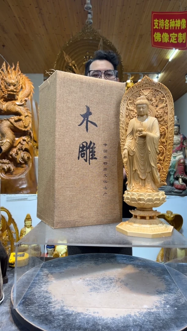 桧木站姿如来43cm