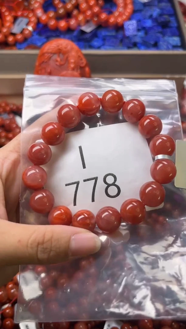 未镶嵌南红玛瑙珠宝奇石I778-12