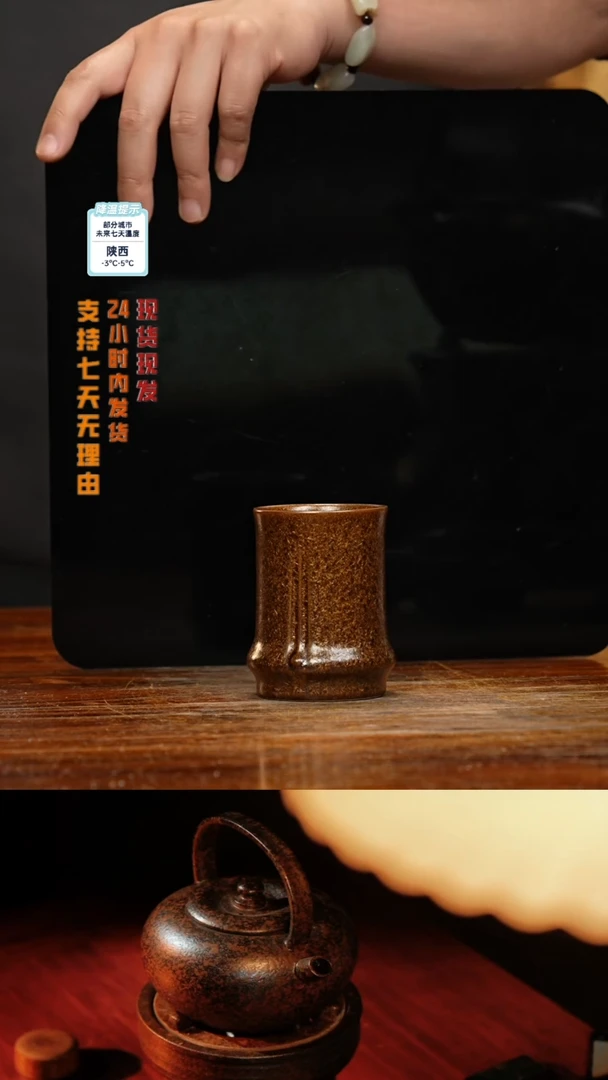 【闪购商品】紫砂茶壶八戒茶器-古法柴烧