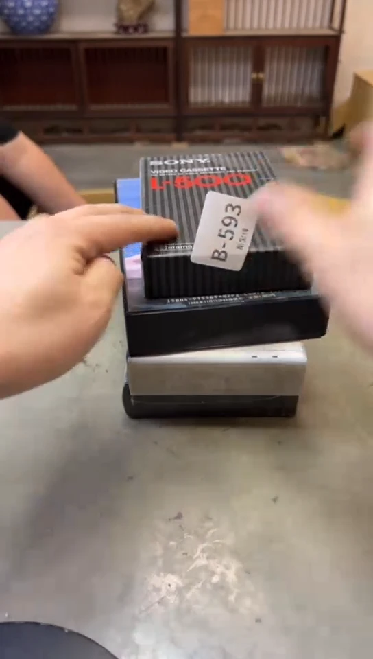 瓷片593聚宝缘海淘精选