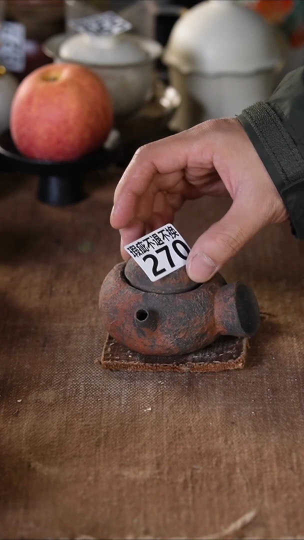 270景德镇{立梦陶}手作（瑕疵）